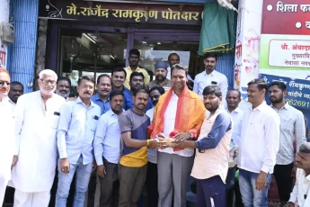 नेवासा