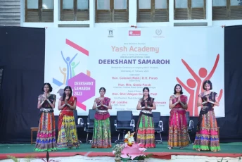 यश अकॅडेमी सोनई विविध दीक्षांत समारोह कार्यक्रम