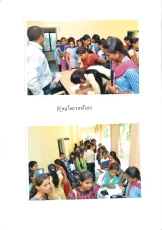 युवकाना रोजगार उपलब्ध व्हावा या हेतूने महाविद्यालयात रोजगार मेळाव्याचे आयोजन