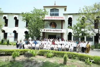 श्री ज्ञानेश्वर महाविद्यालय नेवासा ..